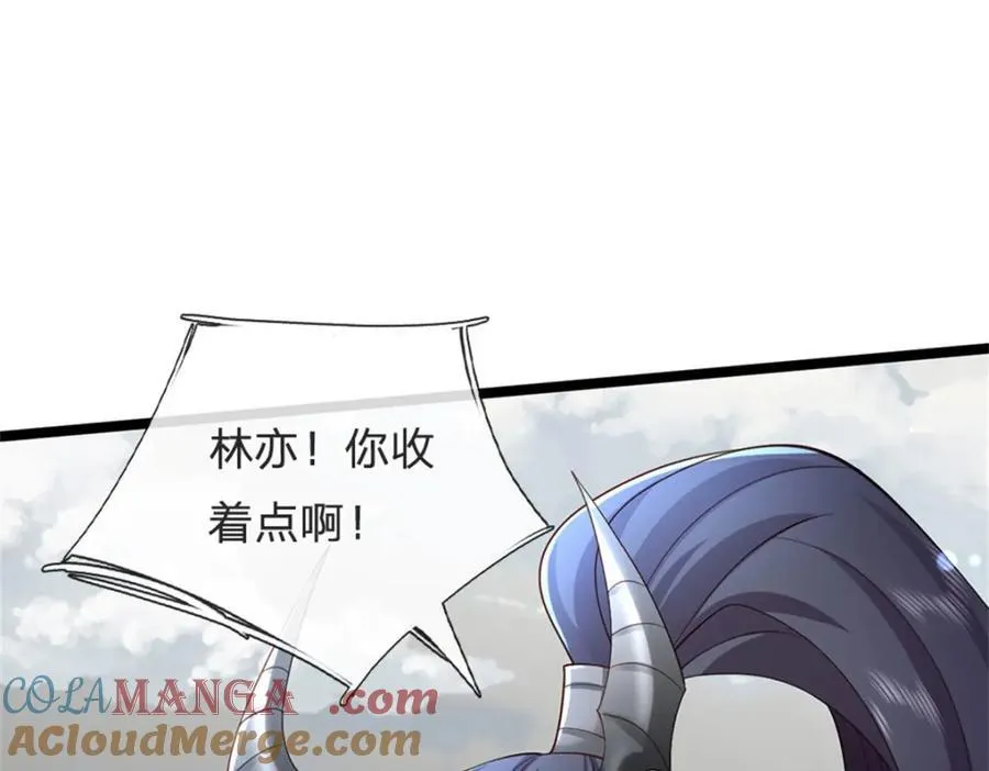 第143话 三力汇集一身36