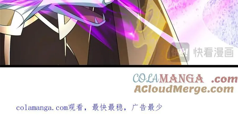 第145话 没有必要伪装66