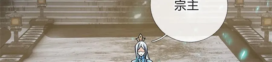 第161话 就这么看着吗31