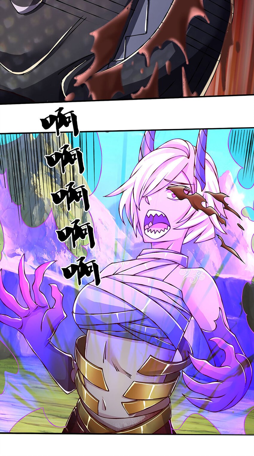 第98话 陡生变故20