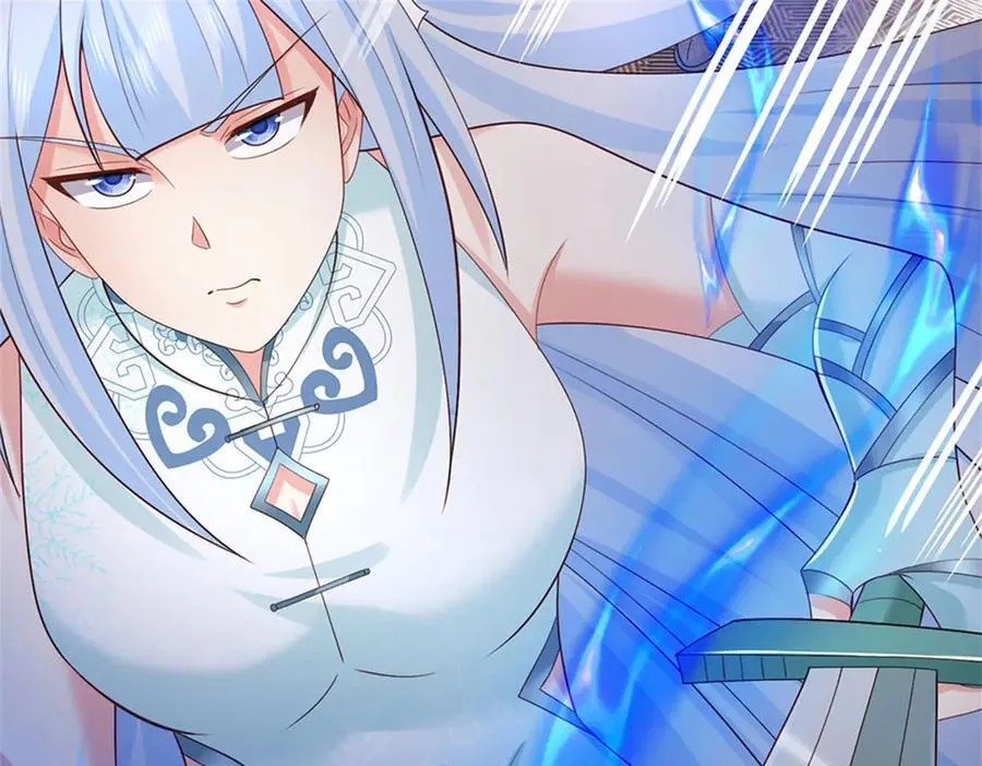 第167话 感知进攻意识21