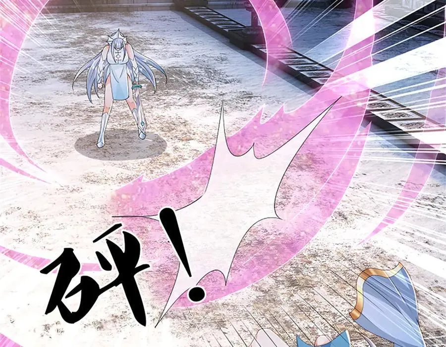 第170话 全部被控制了56