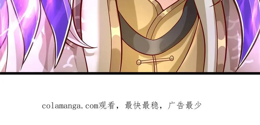 第165话 体感时间暂停88