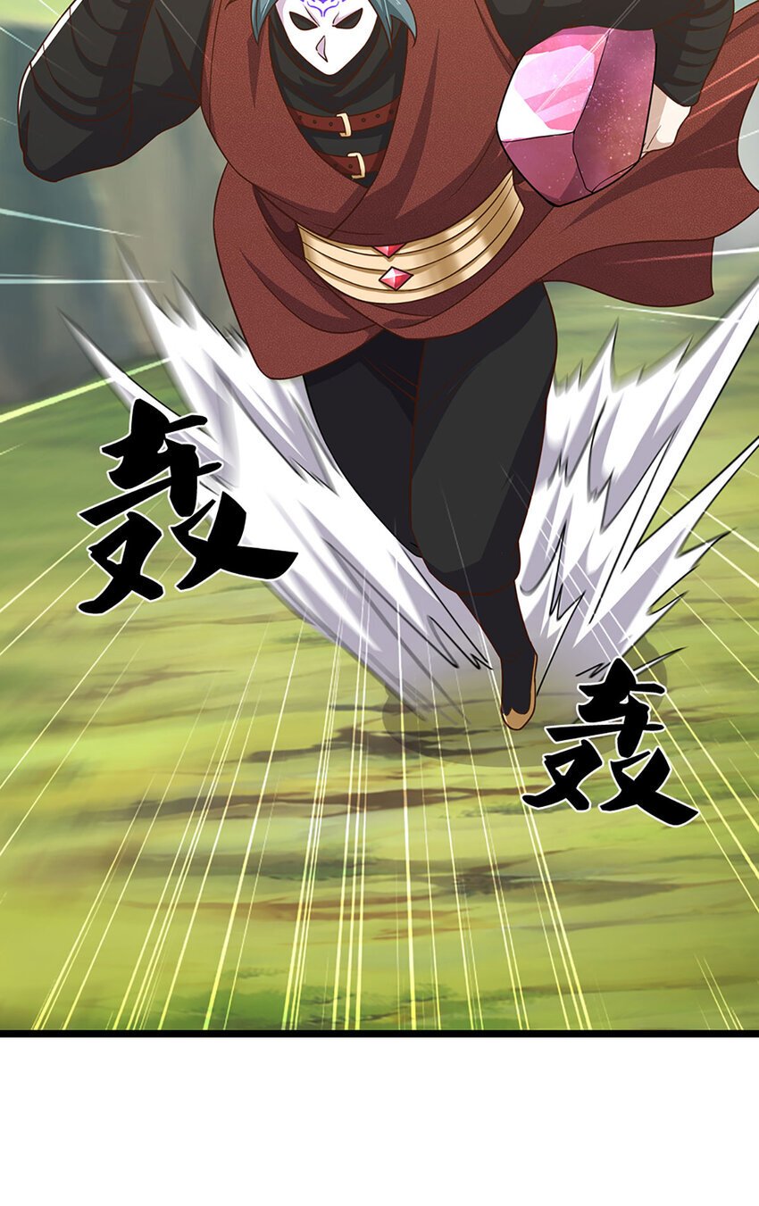 第100话 战术泡汤了！7