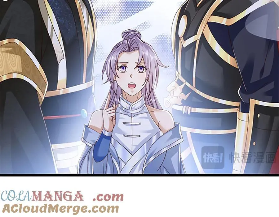 第155话 开始受到影响24
