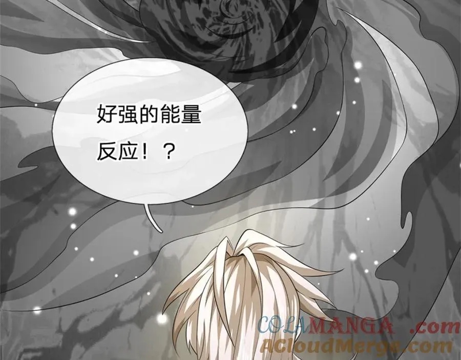 第147话 看清攻击方向69
