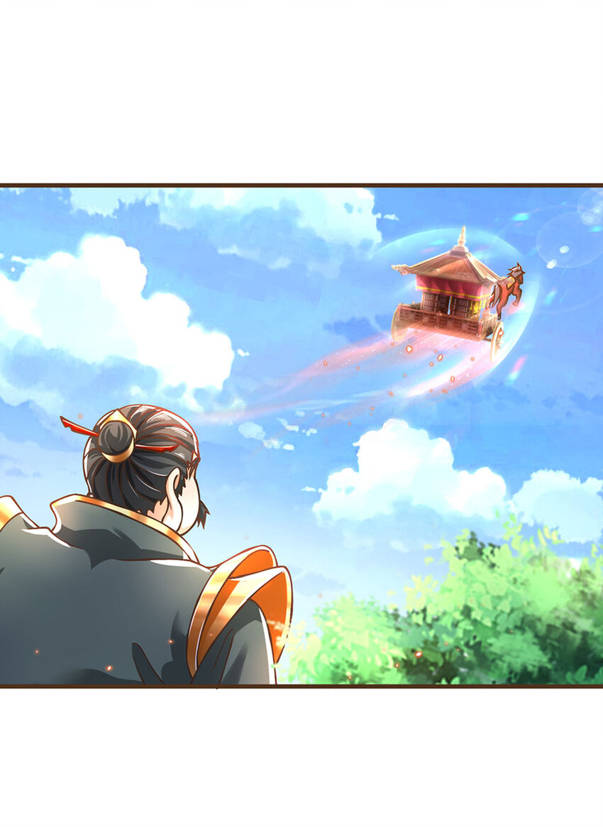 第25话 神秘黑影1