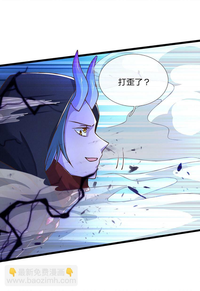 第64话 被看扁了啊14