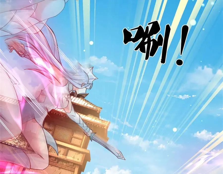 第168话 千年难遇天才22