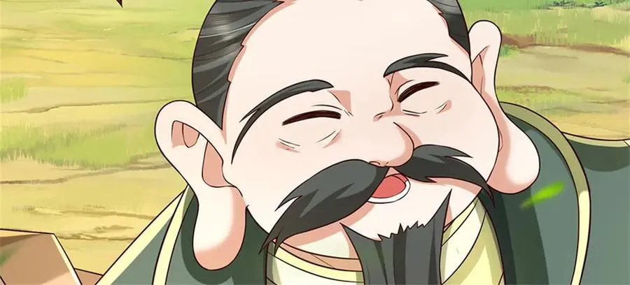 第156话 李翠花的身世25