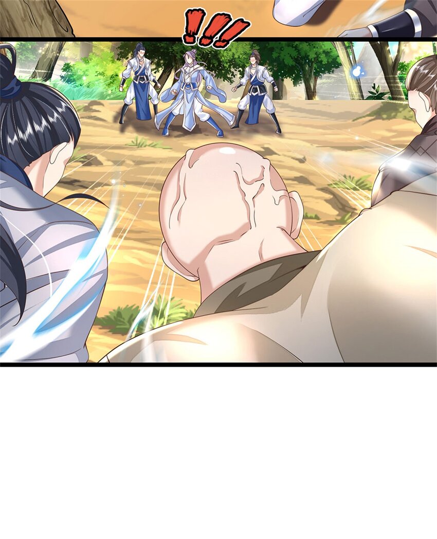第1话 跑路的首席大师兄8