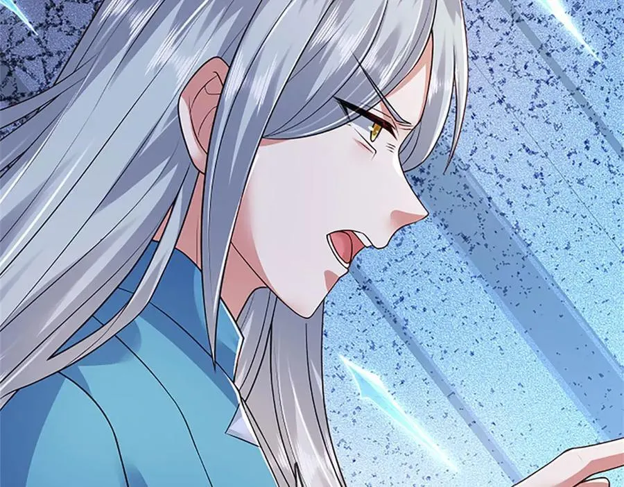 第166话 不许手下留情22