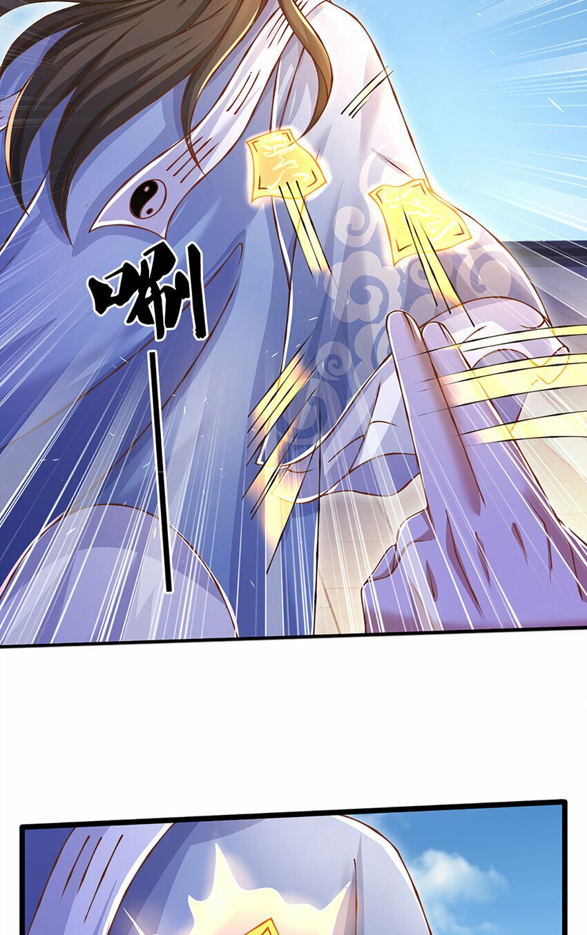 第76话 准备好，要上了！24