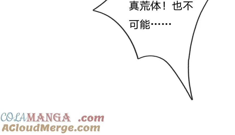 第149话 加速你的思维76