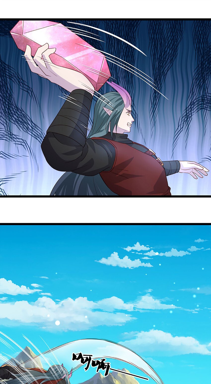 第100话 战术泡汤了！19