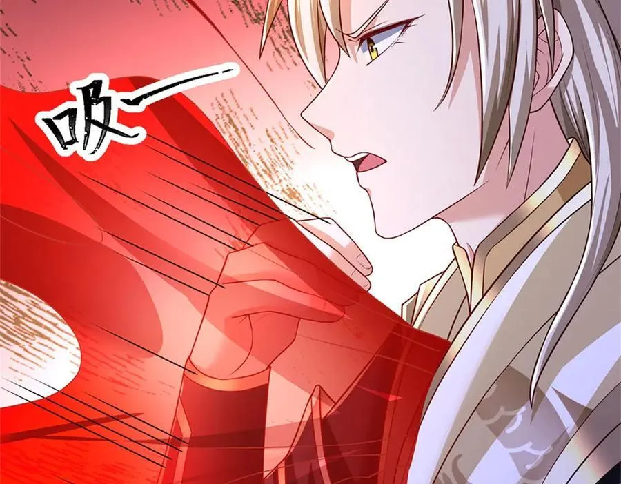 第149话 加速你的思维78
