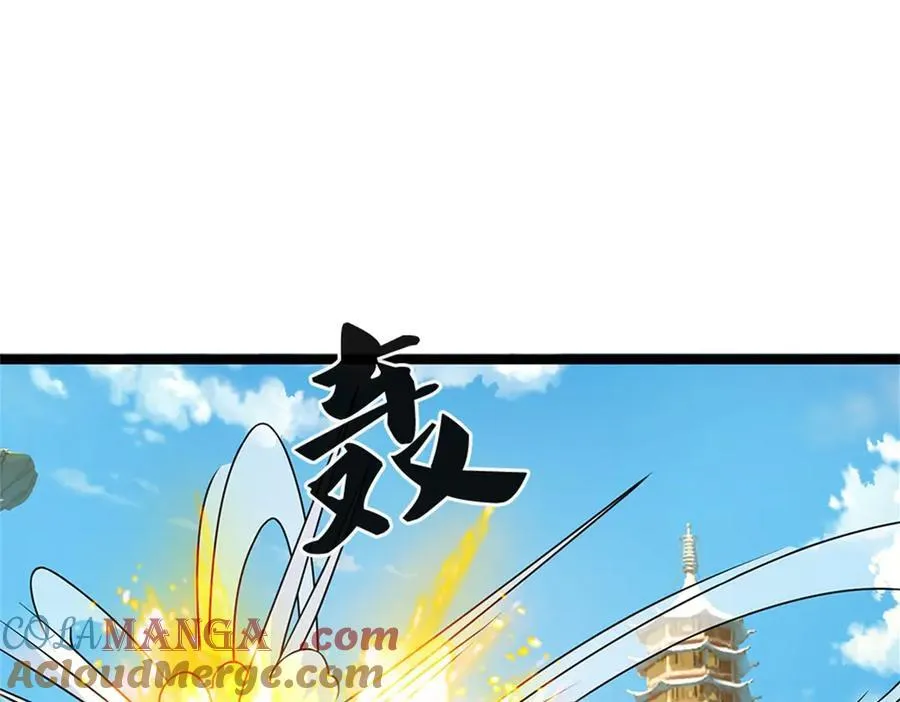 第151话 前所未有之喜3
