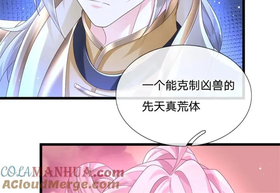 第127话 单枪匹马来闯21
