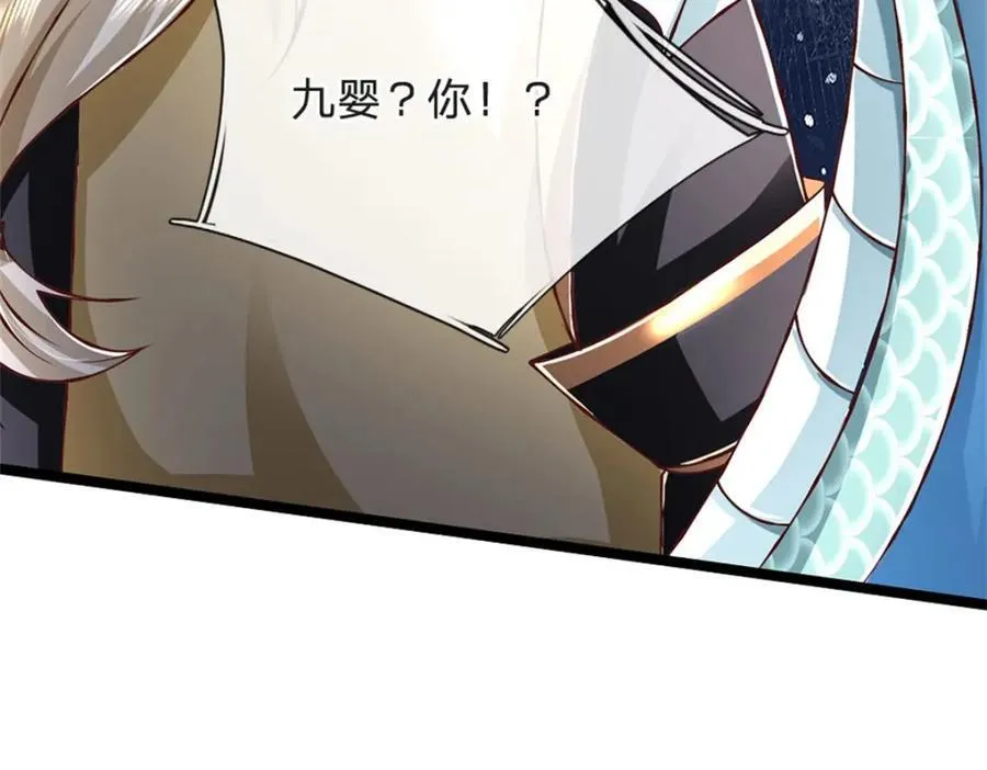 第148话 现在马上撤退74