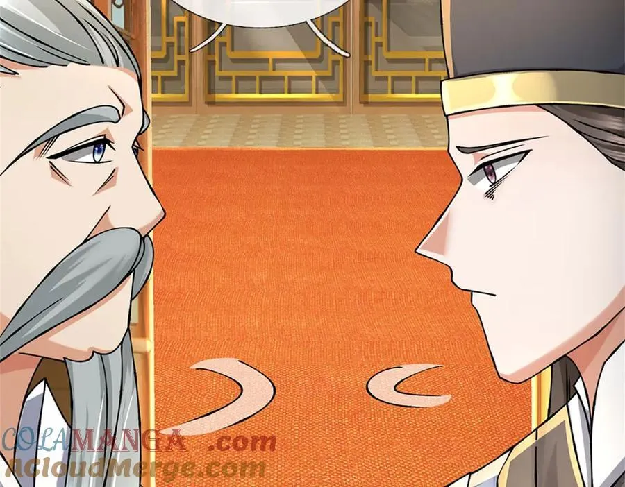 第161话 就这么看着吗27