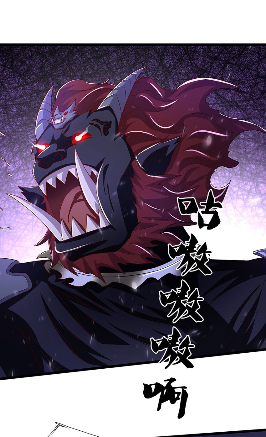 第87话 彻底失控了21