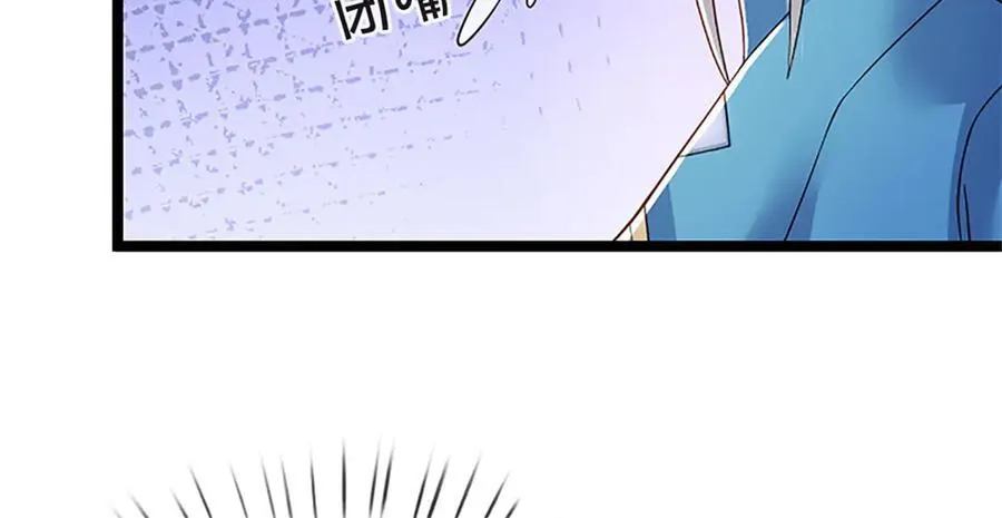 第166话 不许手下留情98