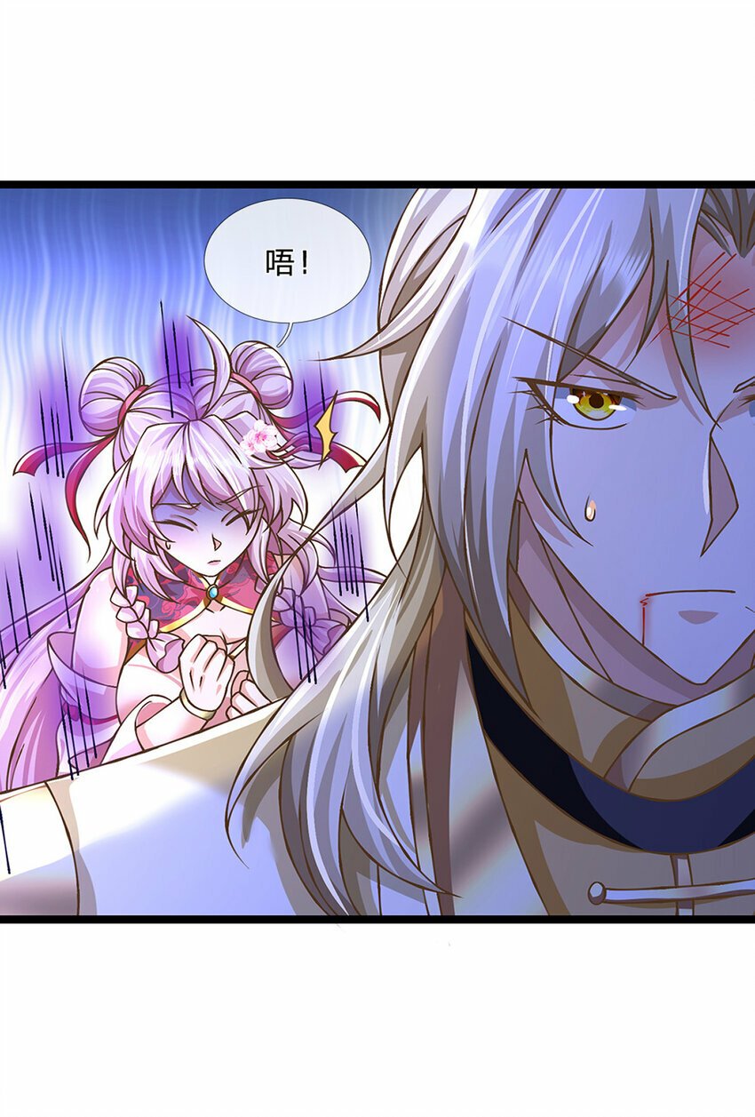 第67话 好戏才刚开场21