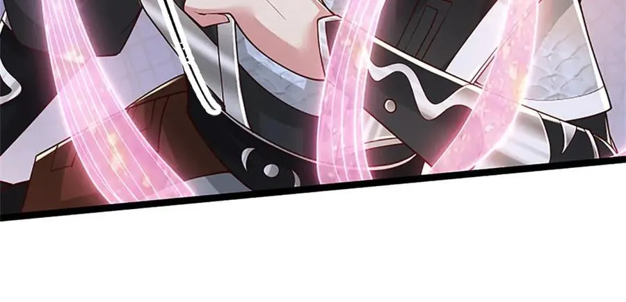 第172话 巴蛇要失控了20