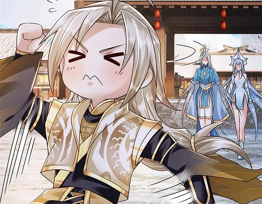 第166话 不许手下留情43
