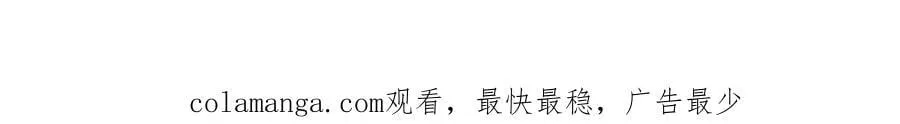 第169话 打不过就耍赖111