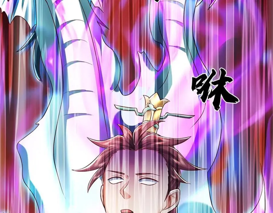 第139话 难道早有所料37