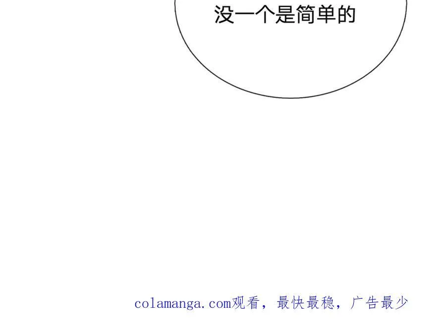 第164话 人忽然消失了92