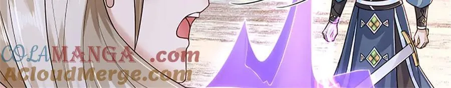 第166话 不许手下留情64
