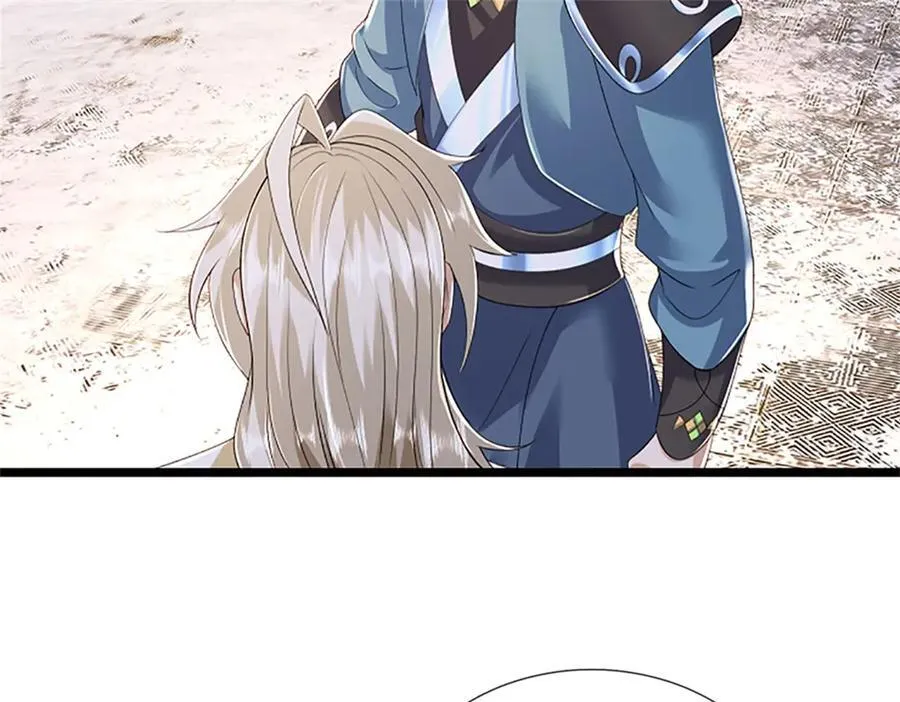 第170话 全部被控制了85