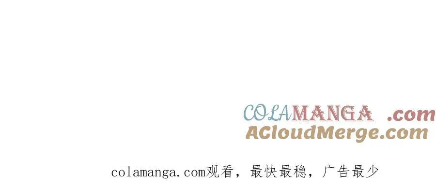 第149话 加速你的思维100