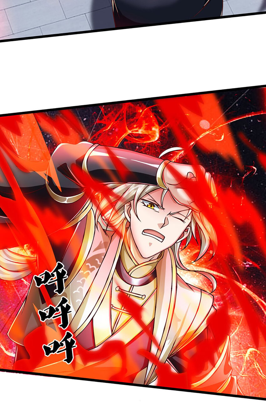 第85话 绝不放弃！8