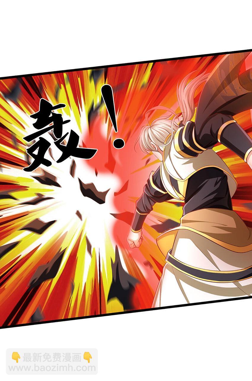 第86话 愤怒的热浪20
