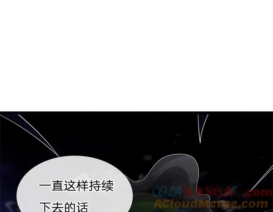 第154话 不知道的意图54