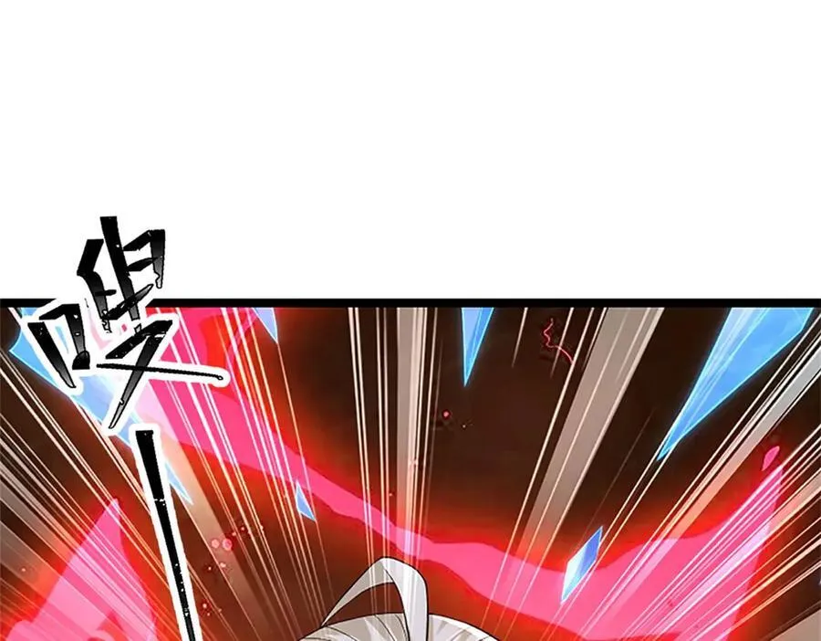 第166话 不许手下留情6