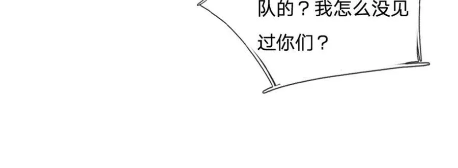 第136话 闲着也是闲着19