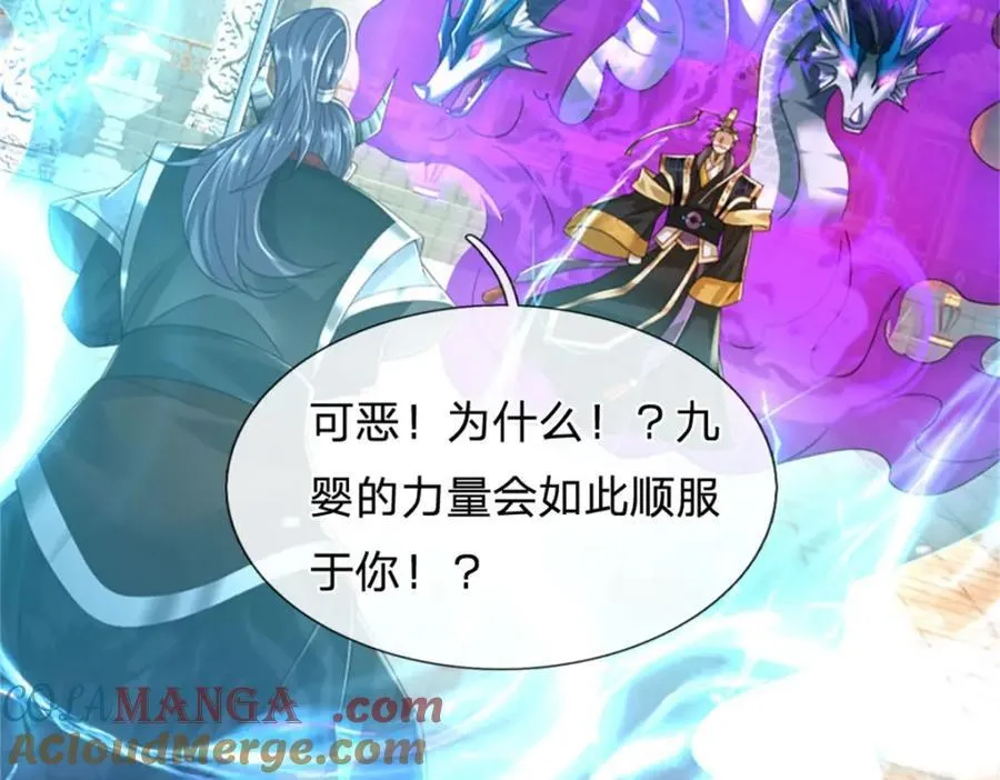 第140话 怎会如此顺服24