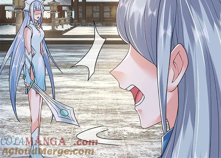 第166话 不许手下留情92