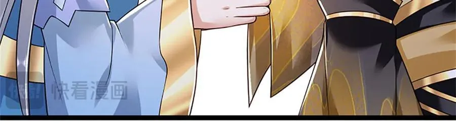 第166话 不许手下留情47