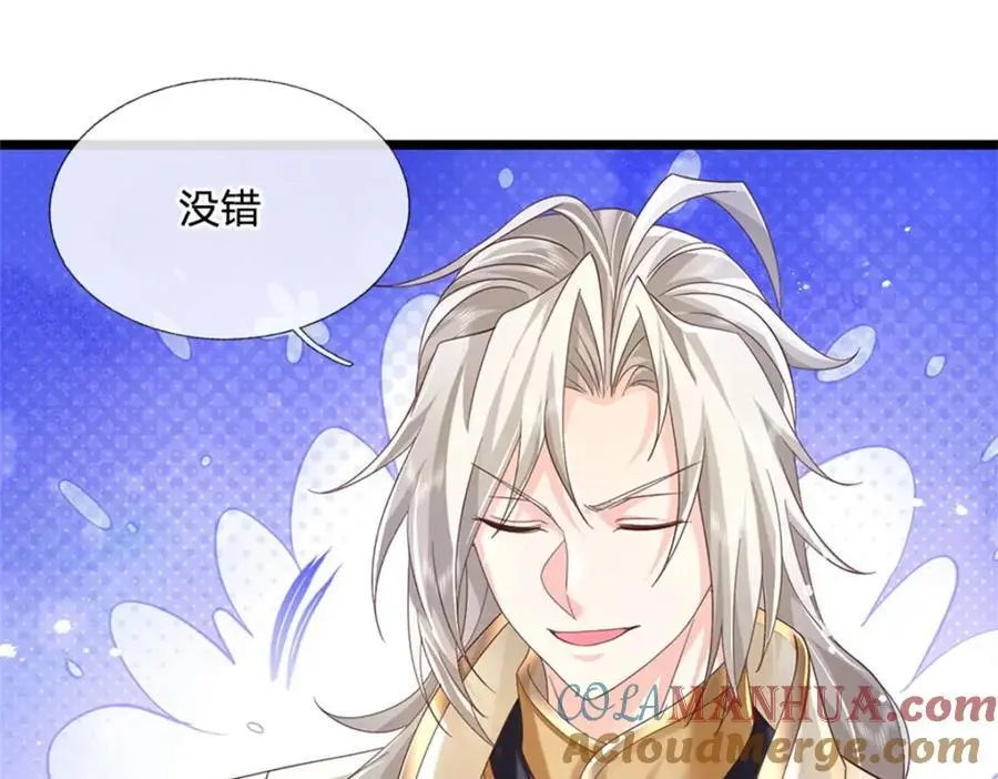 第127话 单枪匹马来闯6