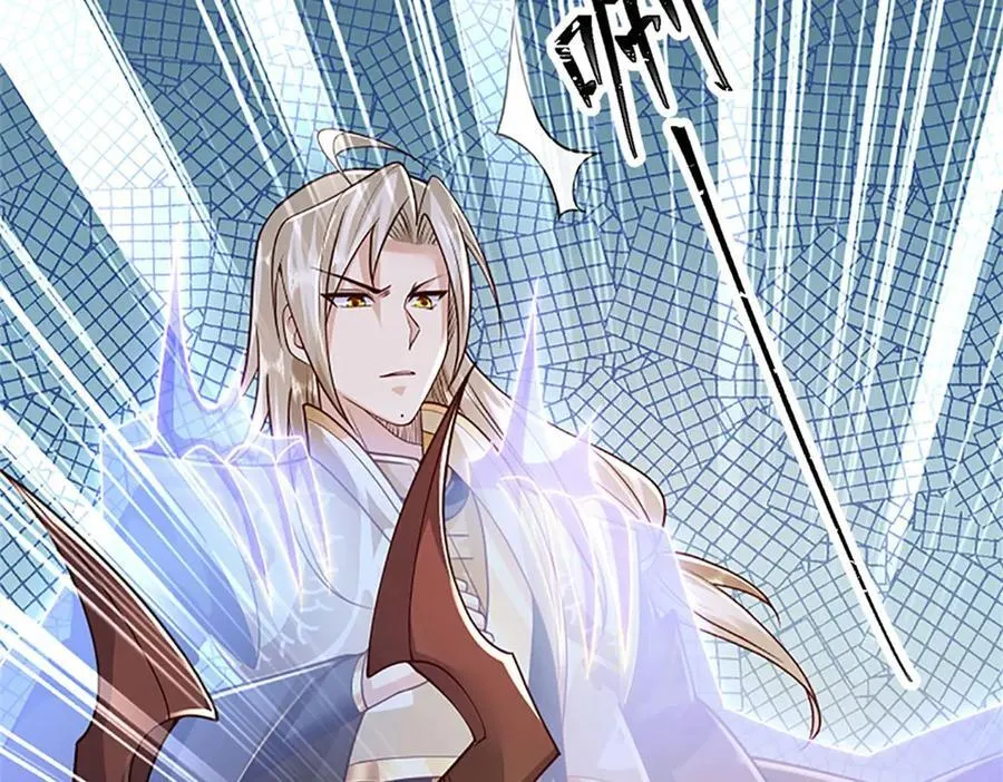 第172话 巴蛇要失控了77