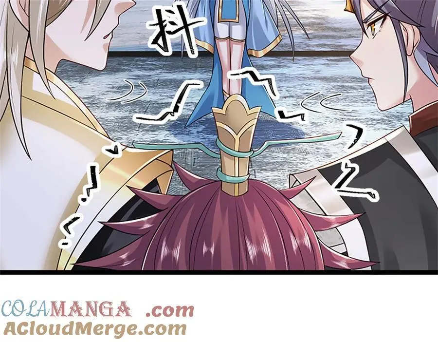 第159话 巴蛇宿主能力57