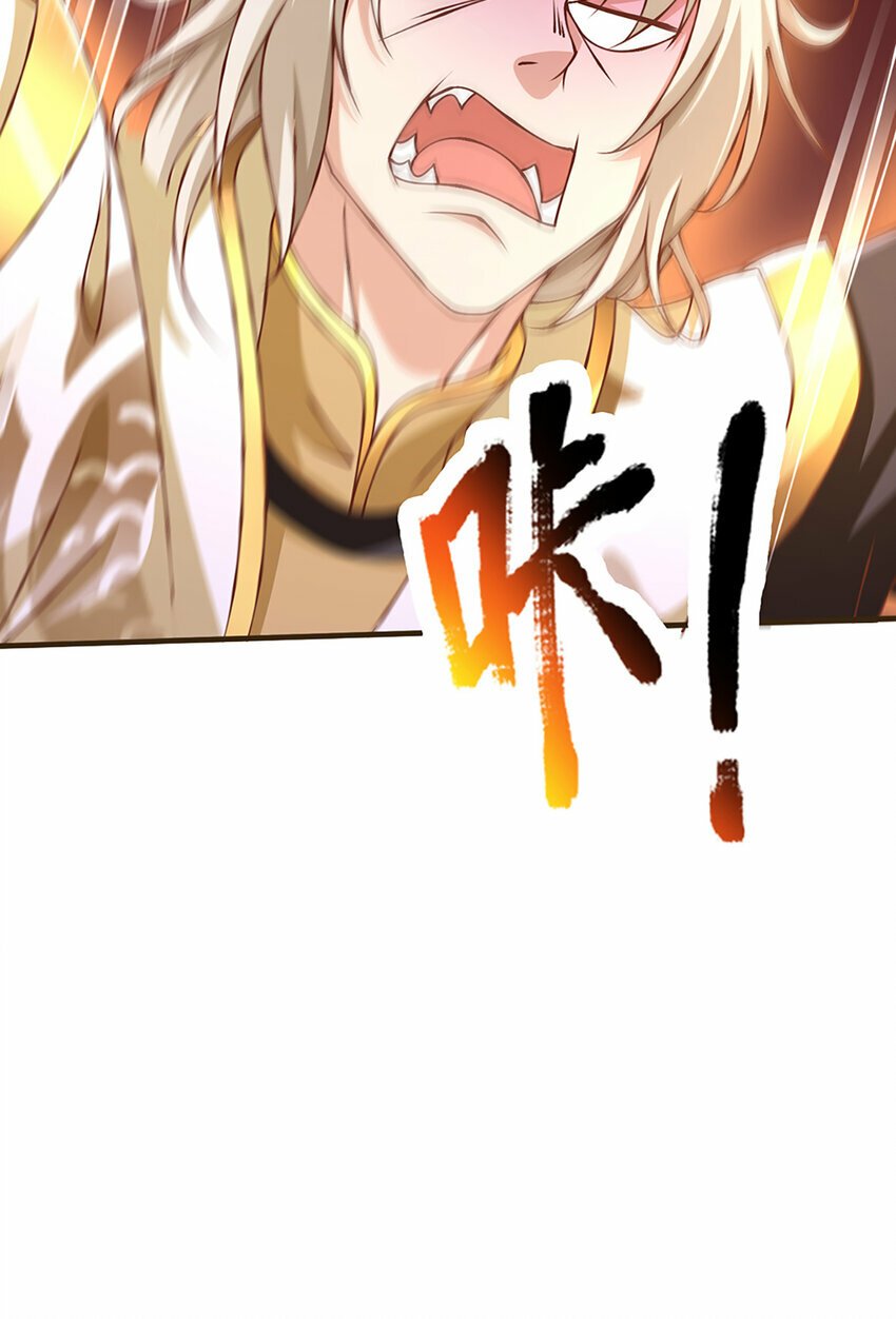 第78话 牙口还不够好！15