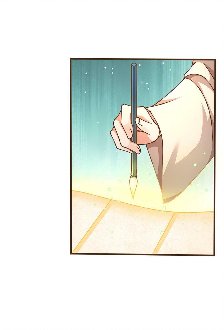 第48话 肯定有黑幕14