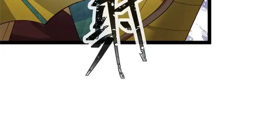第130话 走一步看一步67
