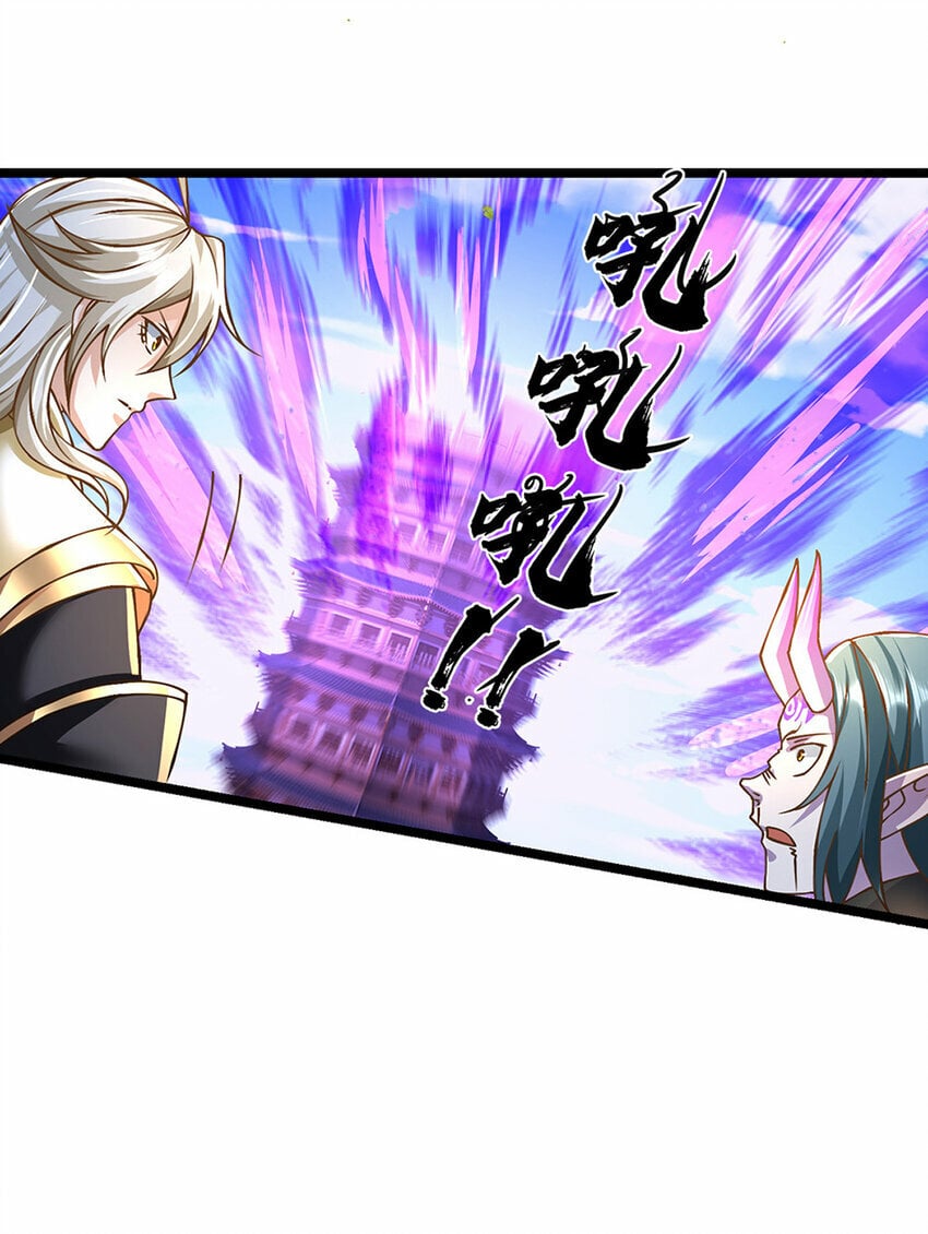 第67话 好戏才刚开场16